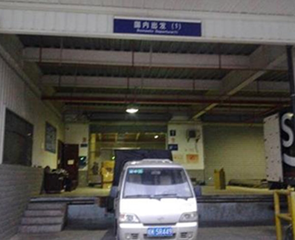 航空貨運8(圖1)