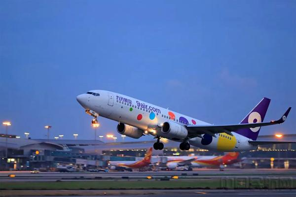 航空托運行李的規(guī)定(圖1)