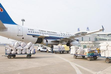 航空貨運(yùn)運(yùn)輸需要辦理哪些手續(xù)(圖1)