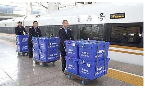 合肥機(jī)場(chǎng)航空貨運(yùn)  文件標(biāo)書航空快遞 國(guó)內(nèi)當(dāng)天達(dá)(圖3)