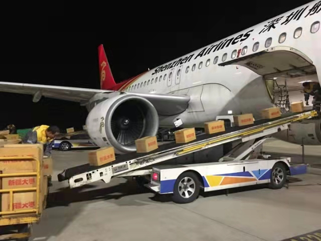 合肥機(jī)場(chǎng)航空貨運(yùn)  文件標(biāo)書航空快遞 國(guó)內(nèi)當(dāng)天達(dá)(圖1)